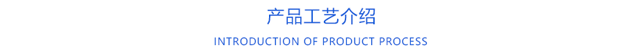 耳機殼零件麻豆观看免费完整版