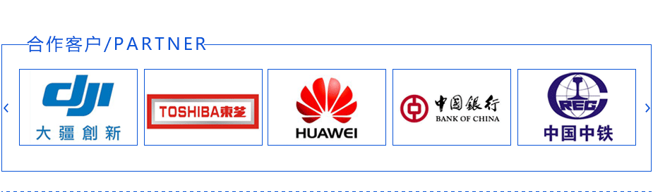 電機殼數控麻豆观看免费完整版